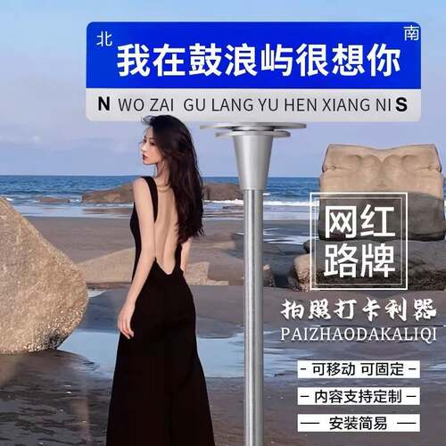 我在xx哪里等你很想你网