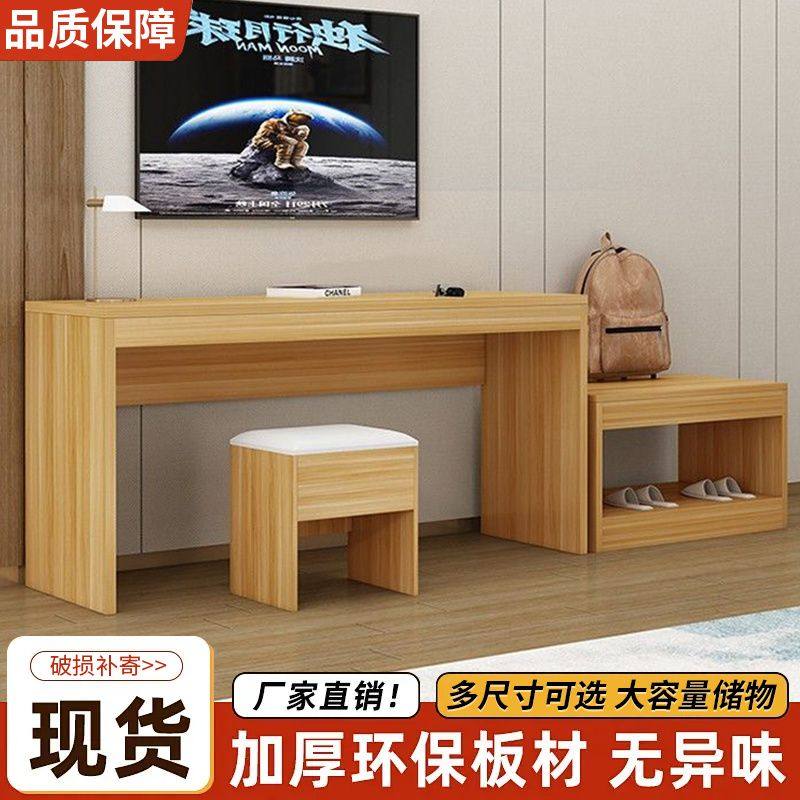 酒店电视柜宾馆房间柜子