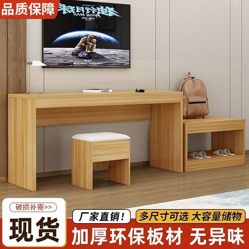 酒店电视柜宾馆房间柜子