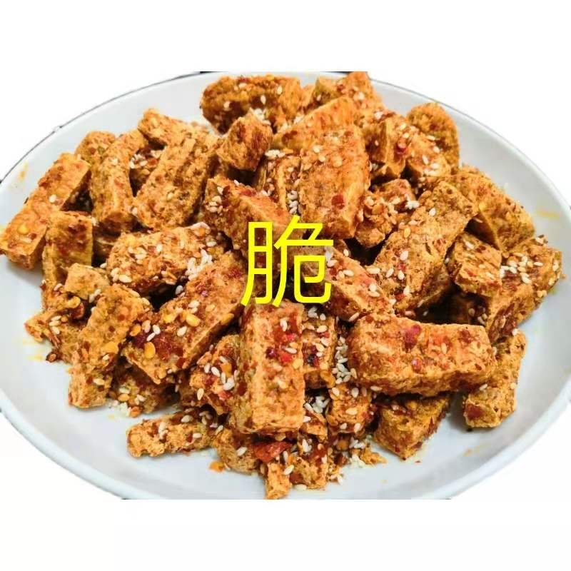 四川泸州叙永麻辣小吃脆