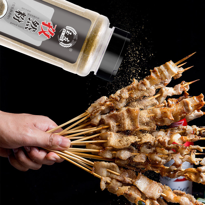 玉友纯孜然粉烧烤调料撒料新疆小吃油炸烤肉孜然粒现磨500g孜然,粮油调味/速食/干货/烘焙,烧烤调料/腌料,淘宝优惠券,粉丝福利购,淘宝优惠卷