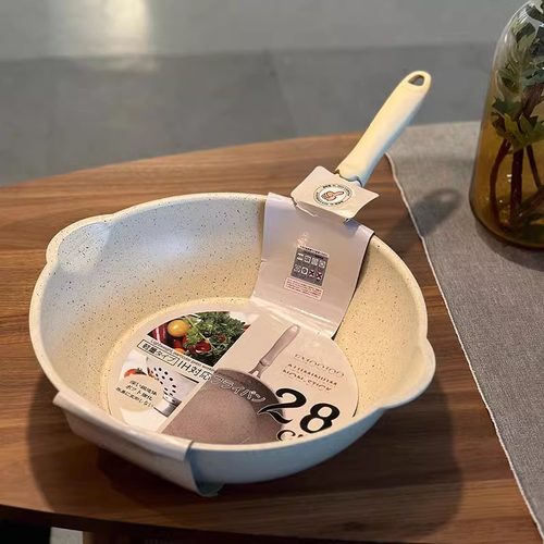 不粘锅烘焙专用熬糖做牛轧糖的锅牛扎糖平底锅雪花酥锅深煎锅不沾