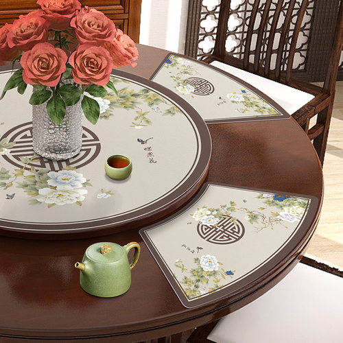 圆桌扇形餐垫中式防水防油高级感