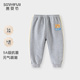 外出洋气潮流运动长裤 2025新款 子儿童小童秋装 男童宝宝纯棉裤 春款