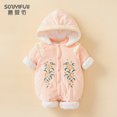 女宝宝冬季 水貂绒夹棉棉服新生儿婴儿可爱超萌外出抱衣连体衣哈衣