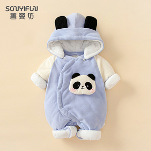 婴儿衣服冬装摇粒绒保暖可爱超洋气连体衣男新生儿女宝宝加厚棉服