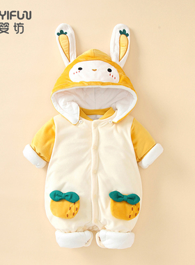 新生儿冬季装外套连帽小兔子外出洋气连体衣保暖婴儿宝宝棉服抱衣