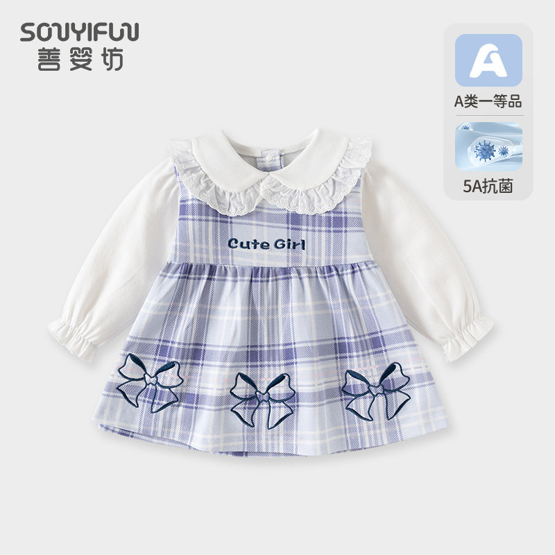 春秋装女童格子纯棉连衣裙子