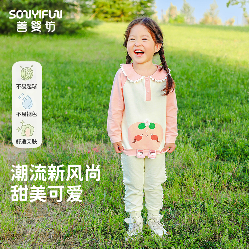 女童秋季衣服儿童小童宝宝纯棉公主卫衣洋气套装女孩外出可爱1岁3