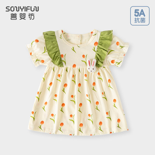 女童儿童宝宝夏天纯棉连衣裙