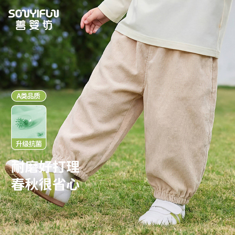 婴童灯芯绒时髦长裤百搭