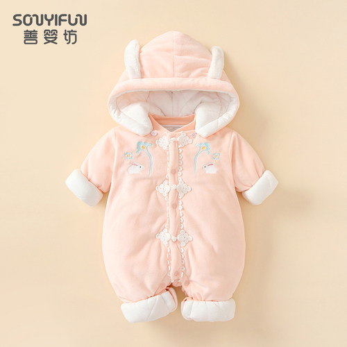 秋冬女宝宝夹棉连体衣服