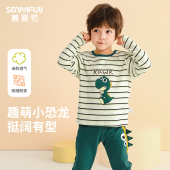 纯棉可爱休闲外出卡通两件套1 秋款 长袖 春秋装 5岁4 小男童儿童套装