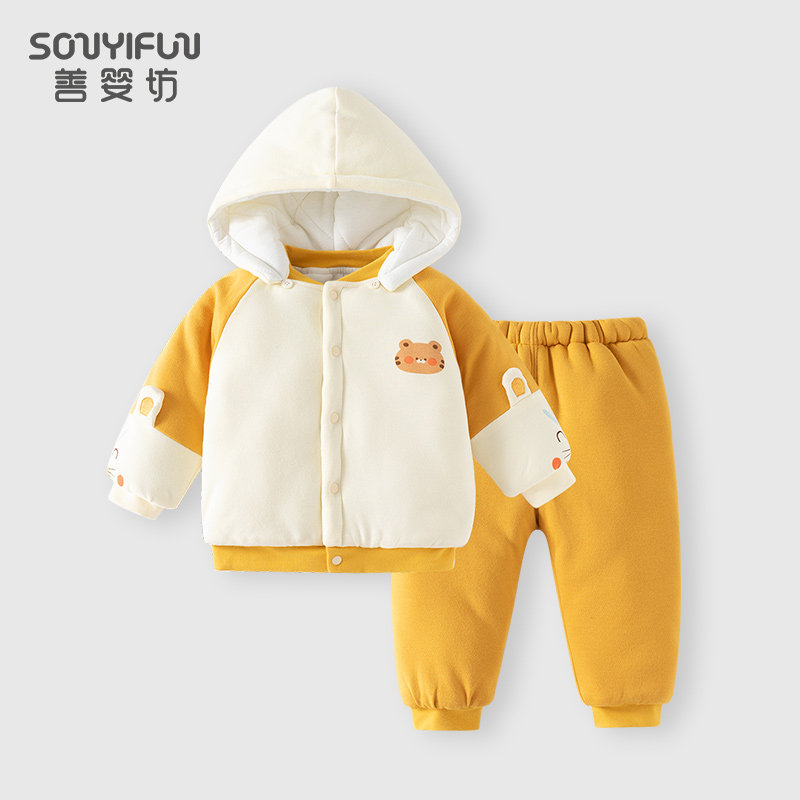 冬季儿童纯棉夹棉加厚保暖外出套装外套宝宝服外出洋气带帽两件套,童装/婴儿装/亲子装,套装,淘宝优惠券,粉丝福利购,淘宝优惠卷