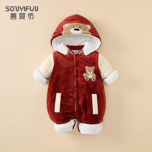 婴儿连体衣冬季加绒棉服抱衣