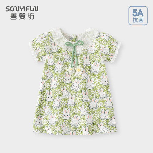 儿童女童宝宝夏季洋气连衣裙子