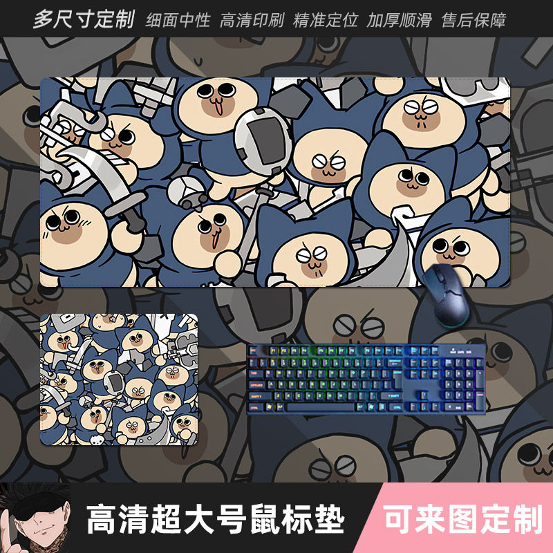 怪物猎人搞怪呆猫鼠标垫办公桌垫图片