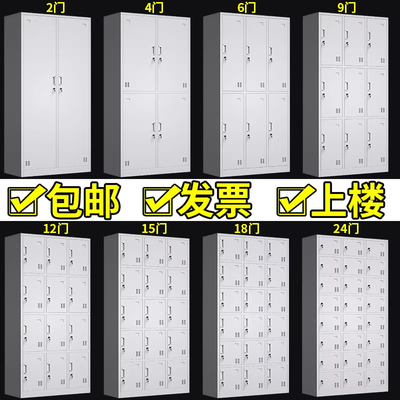 【价格低于行业60%】超厚更衣柜