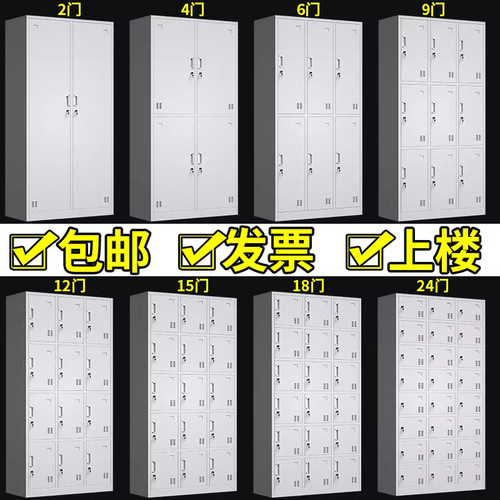 【价格低于行业60%】超厚更衣柜