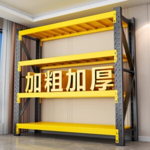 仓储货架置物架多层收纳架家用仓库重型货物架超市商用储物铁架子