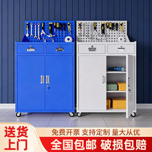 重型工具柜比同行低60%企业优选