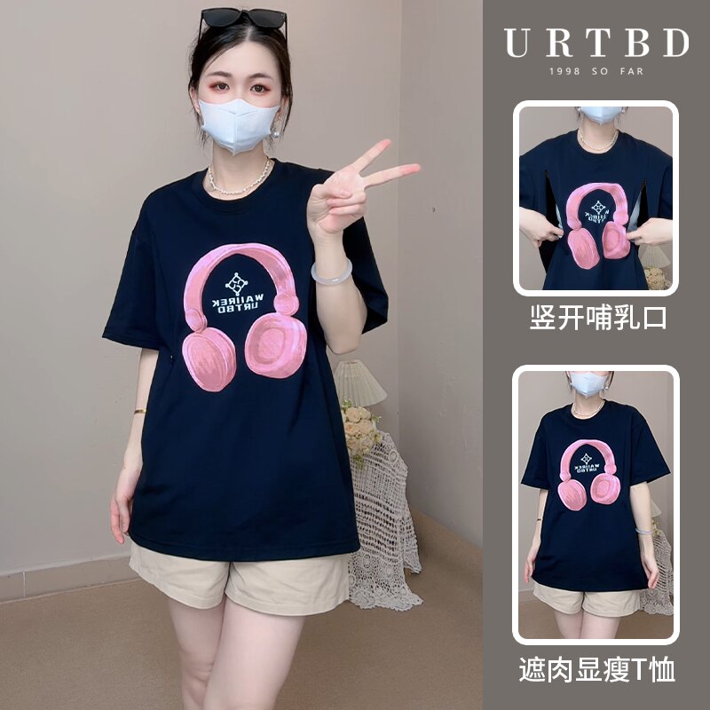 耳机印花上衣新款产后纯棉哺乳衣T恤外出辣妈款孕妇装喂奶月子服