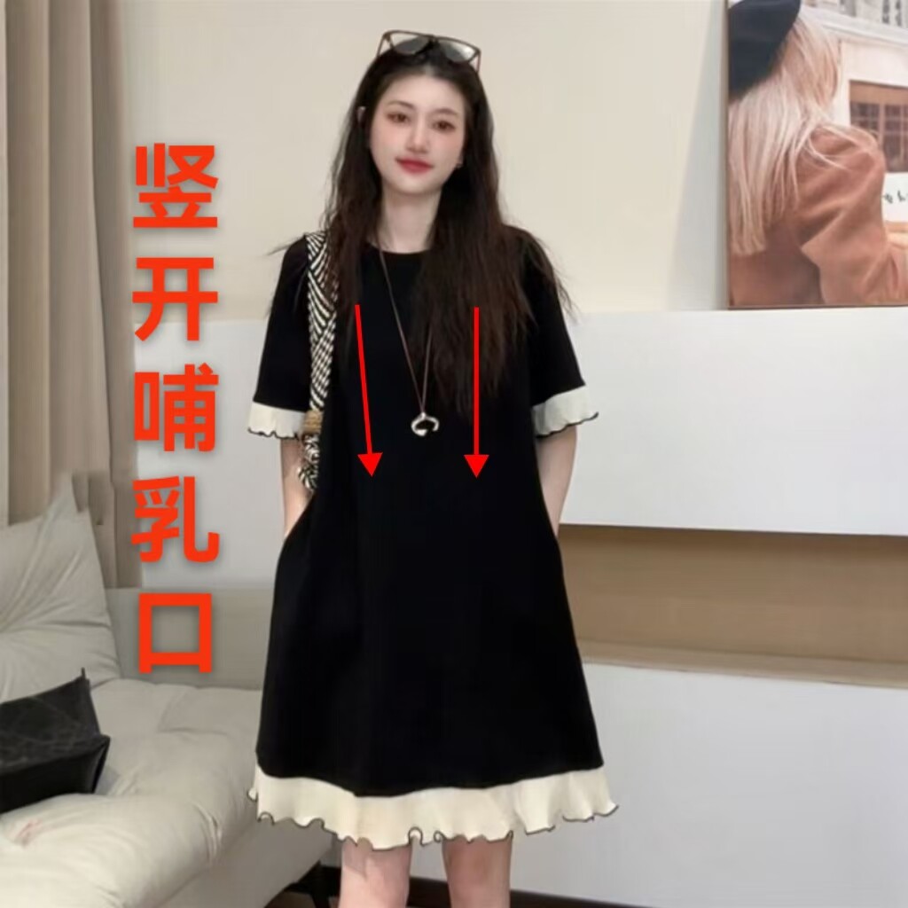 夏季哺乳期法式连衣裙A字版型拼接设计显瘦遮肉轻熟风气质穿搭潮
