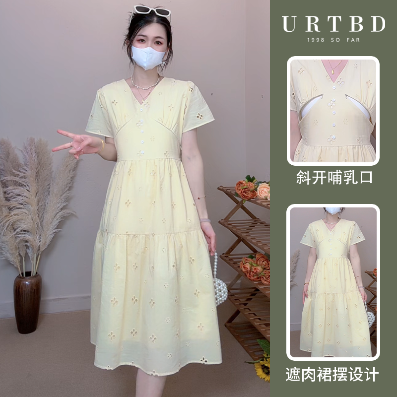 鹅黄刺绣花夏季镂空优雅减龄V领百搭显瘦孕妇产后外出哺乳连衣裙.
