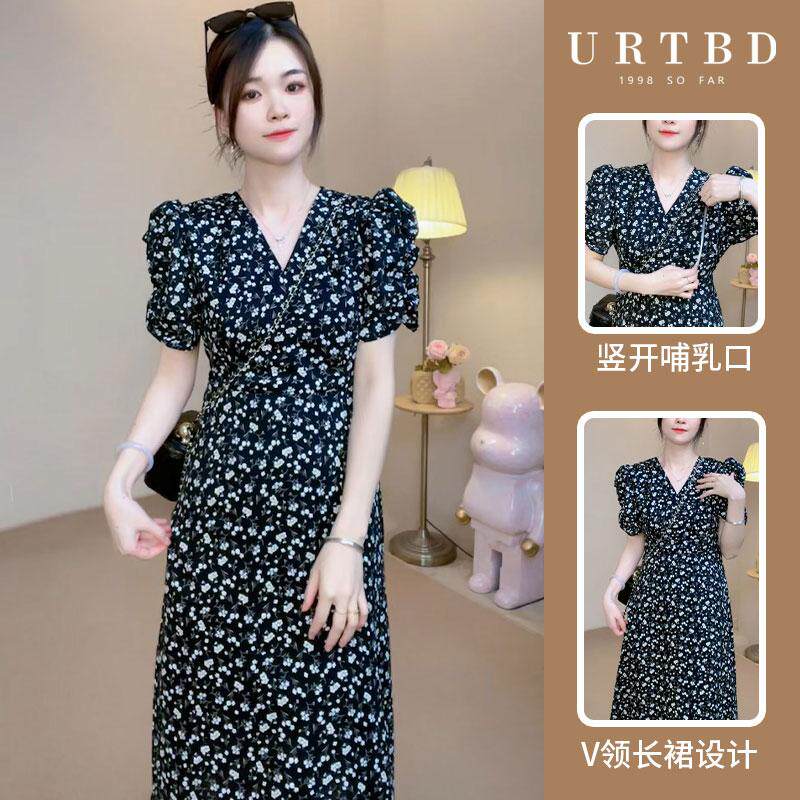 V领黑穗夏季新款法式茶歇碎花收腰显瘦哺乳辣妈产后喂奶款连衣裙