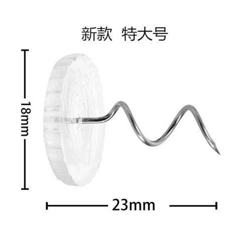 扭扭钉加厚大号固定器
