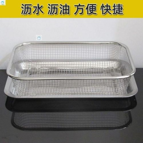 炸锅漏油网不锈钢沥架面窝条控
