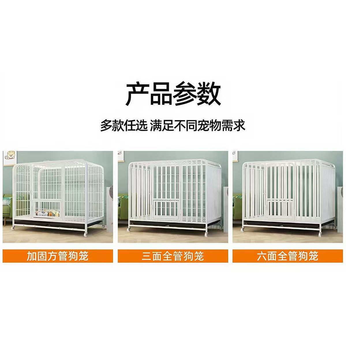 狗笼子大中小型犬带厕所