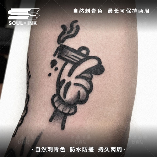 指尖云烟草本纹身贴半永久新款个性创意防水持久逼真贴纸买一送一