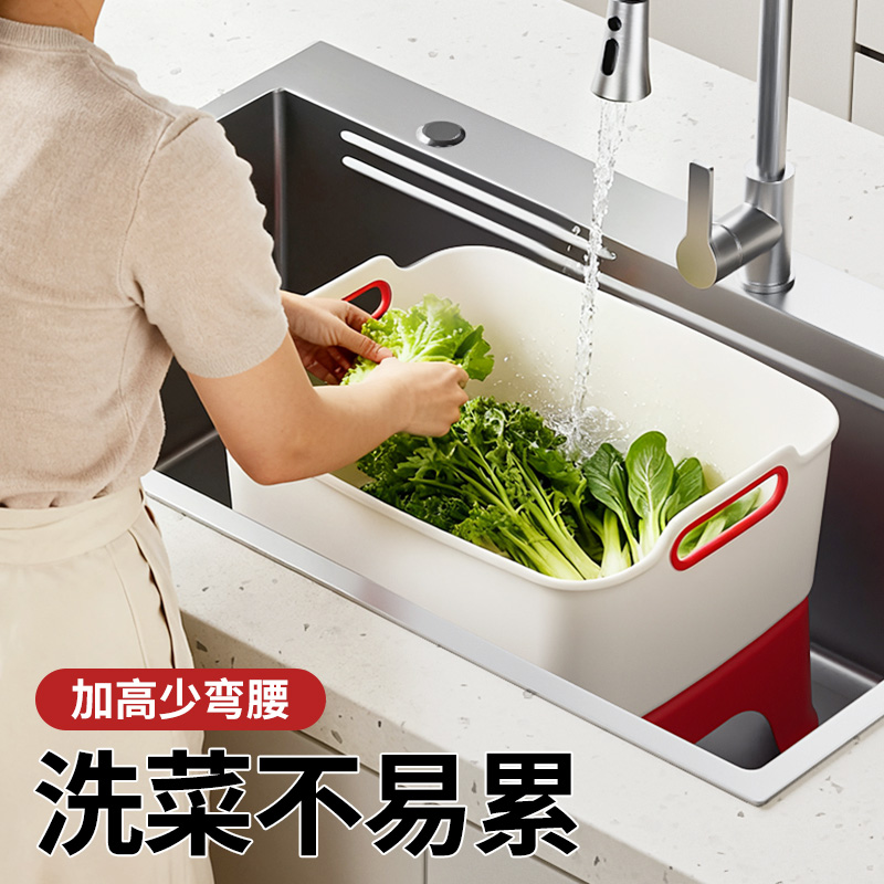 洗菜盆沥水篮新款厨房家用