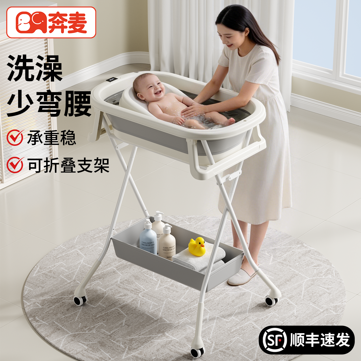 婴儿洗澡盆支架折叠免弯腰加高儿童浴盆支撑架洗澡神器宝宝护理台