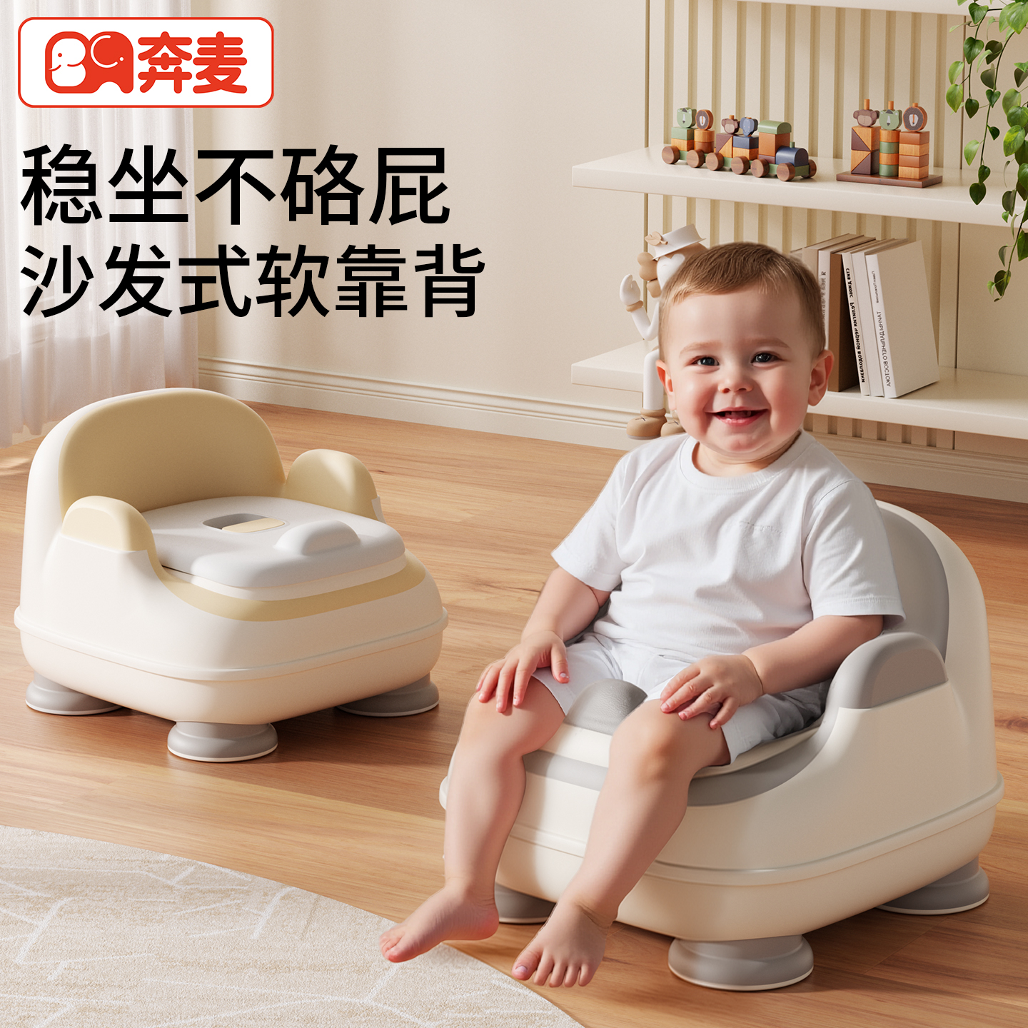 儿童马桶坐便器男孩专用婴儿