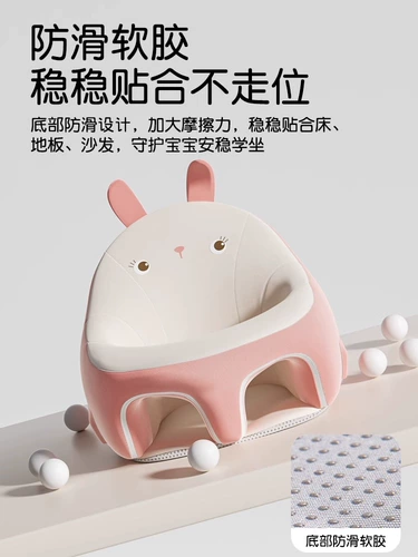 Детский стульчик для кормления, безвредная практика, кресло для тренировок, диван, защита при падении