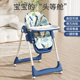 吃饭桌多功能座椅便携子婴儿专用椅宝宝餐椅儿童餐桌可折叠家用椅
