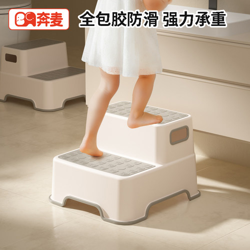 儿童洗漱台踩凳宝宝洗手台阶凳