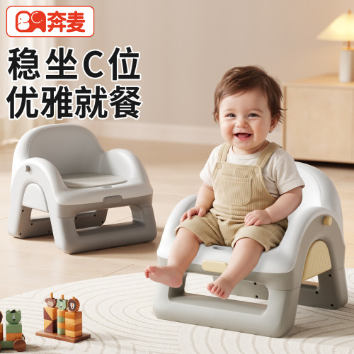 宝宝椅子儿童凳子小椅子靠背座椅