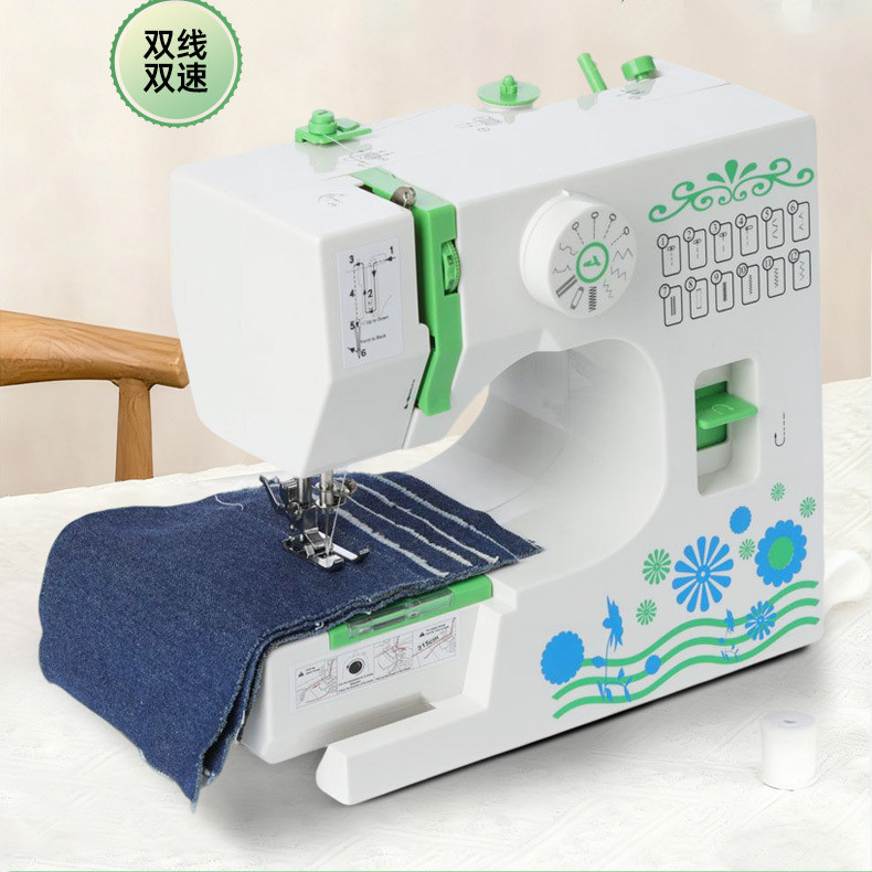 新款缝纫机电动家用迷你双针双线台式家庭版小型衣车825缝纫神器