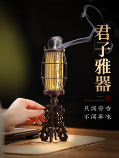 纯铜香炉香薰灯炉蜡烛香薰灯镂雕四君子室内香薰炉覆古隔火熏香炉