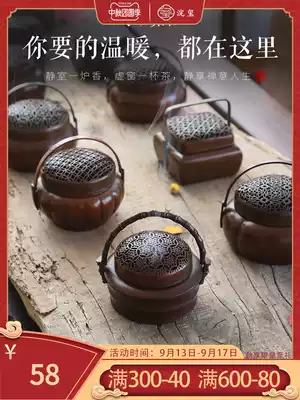 Ancient hand heater antique heating small hand stove portable portable copper hand stove pure copper burning charcoal Hanfu incense burner incense