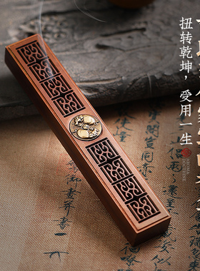 卧香盒纯铜香炉沉香檀香炉家用线香盒线香炉藏线香香盒香插卧香炉