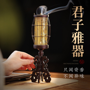 純銅香爐香薰燈爐蠟燭香薰燈鏤雕四君子室內香薰爐復古隔火熏香爐