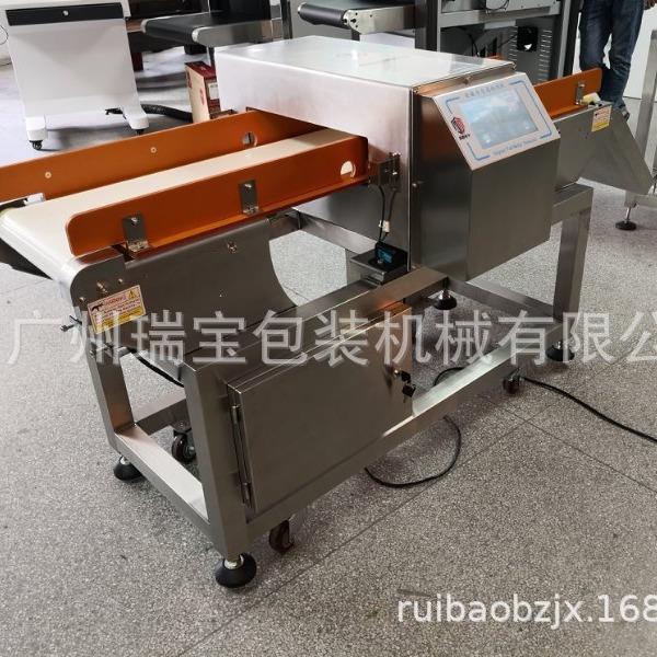 金属检测器在线检重秤 生果蔬菜肉类探测仪 食品生产线金属检测机