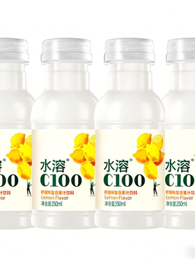 农夫山泉水溶C100250ml果汁饮料柠檬味清新酸甜shm