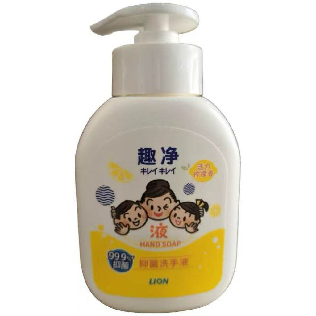 【下拉详情享优惠】狮王趣净洗手液 活力柠檬香500ml瓶装抑菌