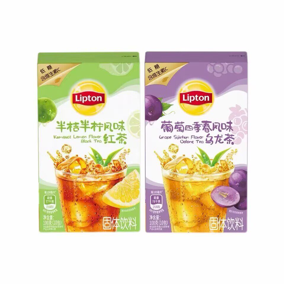 Lipton立顿半桔半柠葡萄四季春固体饮料100g冲泡饮品冷饮果汁-CL
