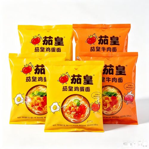 统一茄皇方便面散装126克*10包茄皇牛肉面番茄速食拉面夜宵方便面